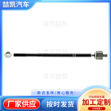 3QF423810 môƽU^U^3QF 423 810