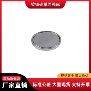 ���l�F�����FD12*2��3mm �S�F��������д��F�A�Ά������Fʯ