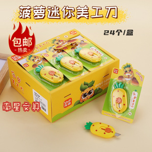 ������������yС̖���f�_�䵶 �ɐ����Ͳ��ŷ��k���ü� ���U�P��