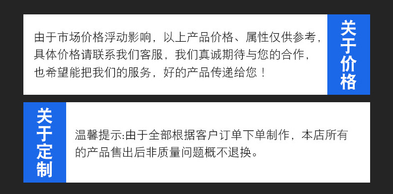 详情页 (19).jpg