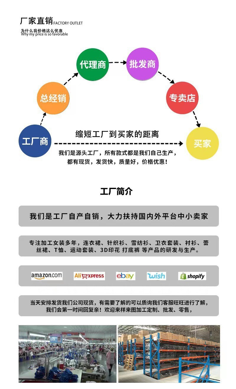 O1CN01jRVxuA215pMoPOAcZ_!!2219