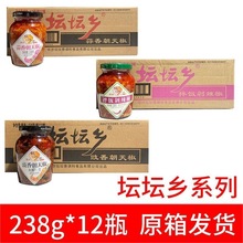 �����l�����u�����Lɳ����u�������~�^�������س��콷���泬���