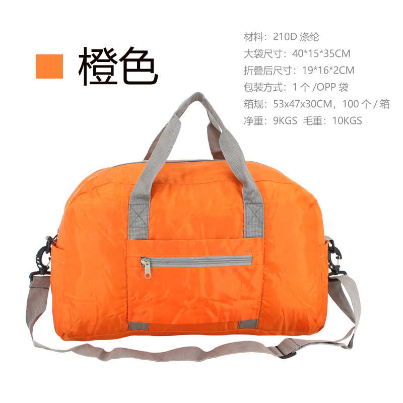 Bolsa de viaje de mano plegable al aire libre Oxford tela bolsa de viaje conveniente avión bolsa de gran capacidad bolsa de almacenamiento al por mayor