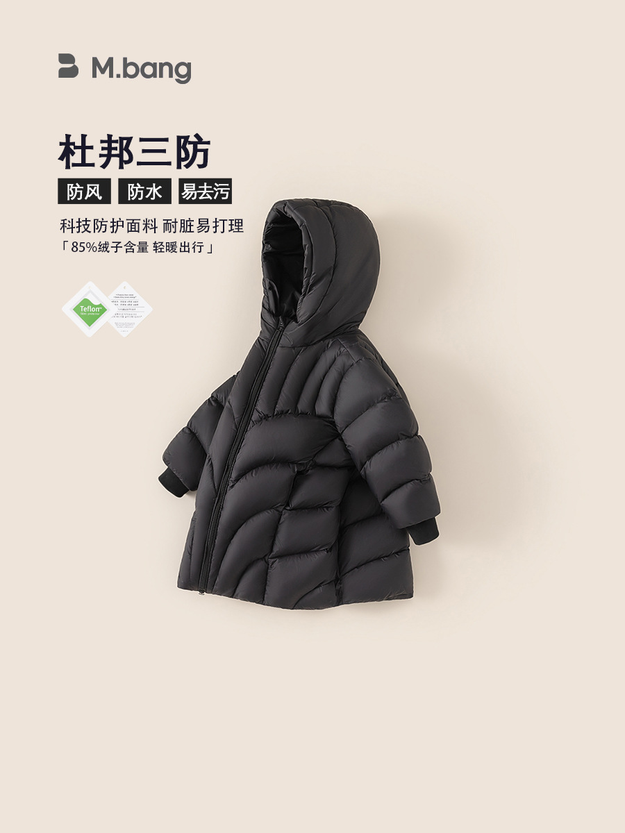 Yubao ropa infantil de niñas abrigo de plumón de invierno nuevo tipo de ropa de invierno de niños chaqueta de abrigo al aire libre