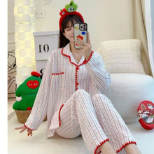 电商春秋季新款云朵棉睡衣女士贝壳印花开衫甜美可爱家居服套装