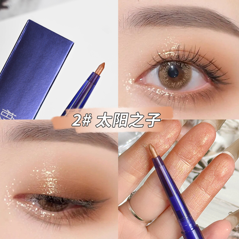 Berbenie sedentary eyeliner bolígrafo de maquillaje de ojos brillante recomendado barra de resaltado impermeable no mareado perlada duradera fabricantes