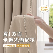 pѩ᠖ȫڹҼӺ͏d߼ʽLƷȫݶ