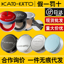 KATOˢ�¶��yˮɢ����������ҕ�Xǡ�ú��ķ�ˮ�ό���ˮ�޶���