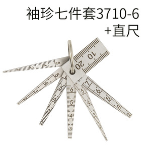 ���P��g϶���F�γ�Ш���������ǿ׳߿׏�Ҏ�߾���1-15mm�����g϶
