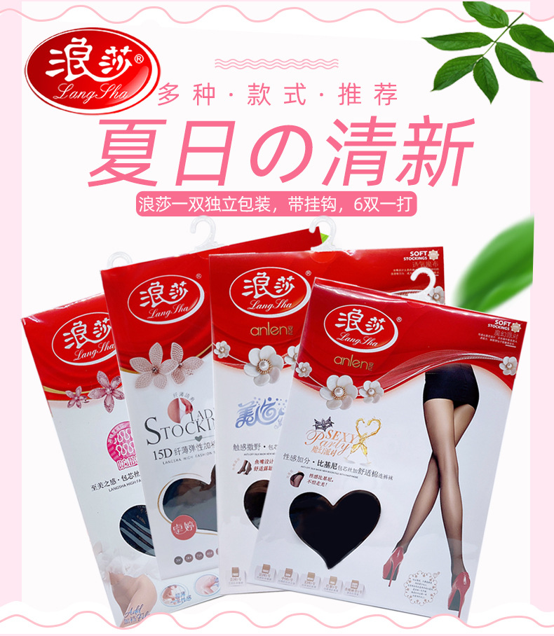 综合描述_01