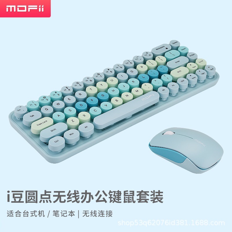 Mofii Skyscraper Factory Hot Sales inalámbrico teclado ratón de oficina lindo pequeño valor de escritorio portátil