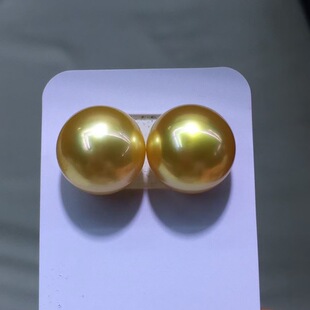 Natural Seawater Philippine Tea Thick Gold Beads 13-14mm Nearly Round Strong Light Skin Light Clean and Delicate