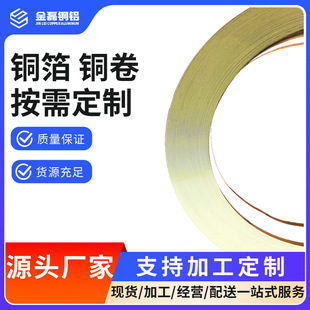 ����H65�S�~��ֱ�N���0.01mm-0.1mm�F؛���lC5210���~����~����