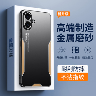 �m��iPhone17E�֙C��ȫ����ˤ�O��16plusĥɰ�X�Ͻ����⚤ip15p