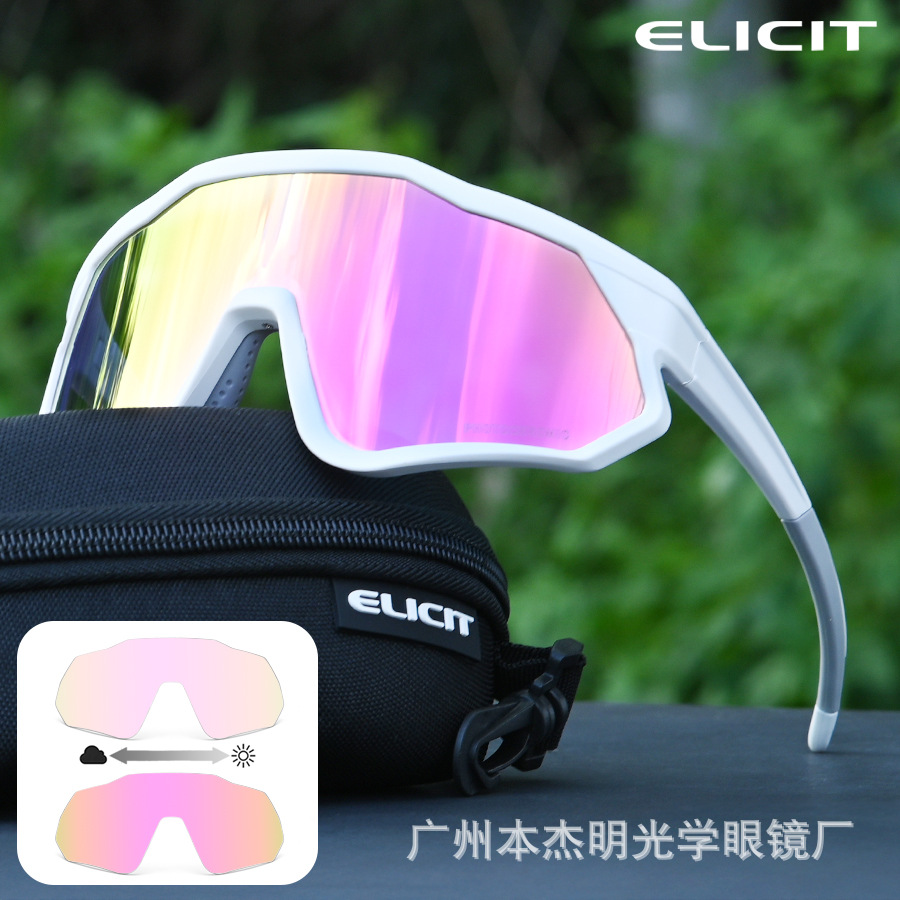 E811 화이트 프레임 변색 파우더