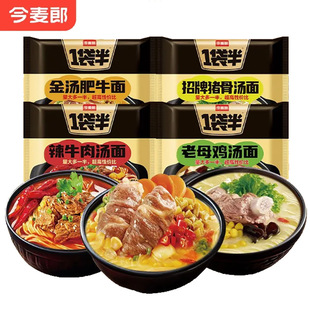 ������һ����24���b��ĸ�u�i����ţ��ߜ��末��ҹ����ʳ������|