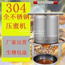 ���ۙCȫ���P�304 ե�����۷�CС�ͼ���եϞ�C늄�ȡ���ۙC