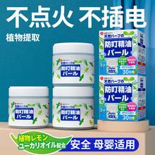 �ݱ�����Һֲ�����z���ˋ냺�ЋD��ͯ�����҃����Һ�������Һ