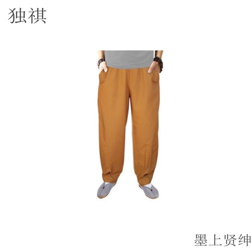 Monastic summer thin meditation pants, linen cool and loose Buddhist meditation pants, no leg binding, foot-closing pants
