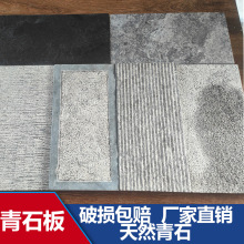 ��ʯ��¹ŷ���ͥԺ�شu ����@�־��^���ʯ�Ļ�ʯ �S��ֱ��