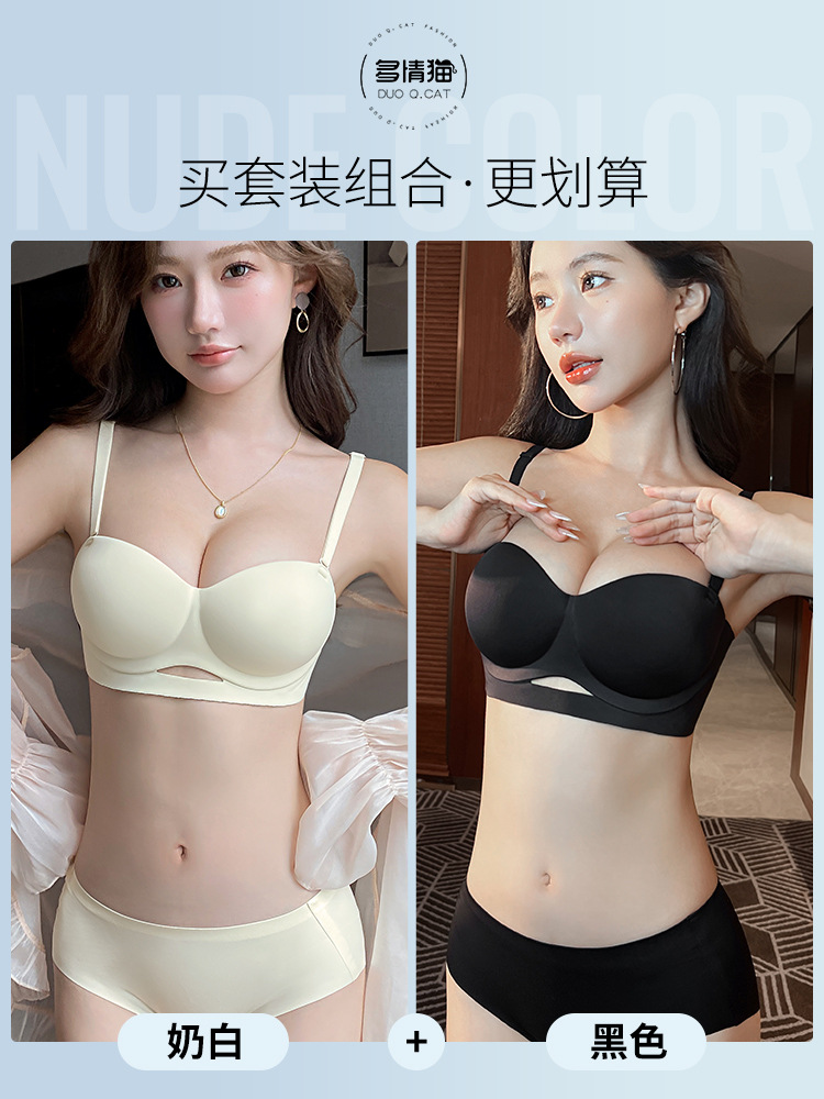 크림 슈트 + 블랙 슈트