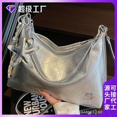 韩版高级质感时尚百搭单肩腋下包包女2025夏季新款斜挎通勤托特包