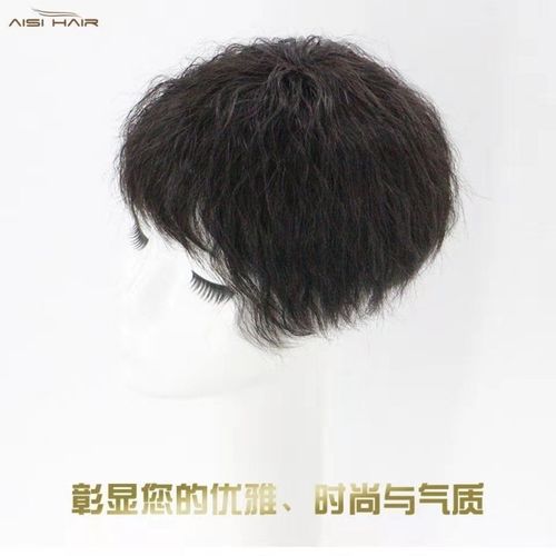 Top hair replacement piece for short curly hair, corn perm hair replacement piece, middle-aged and elderly mother wig piece, real hair female hair top to cover gray hair