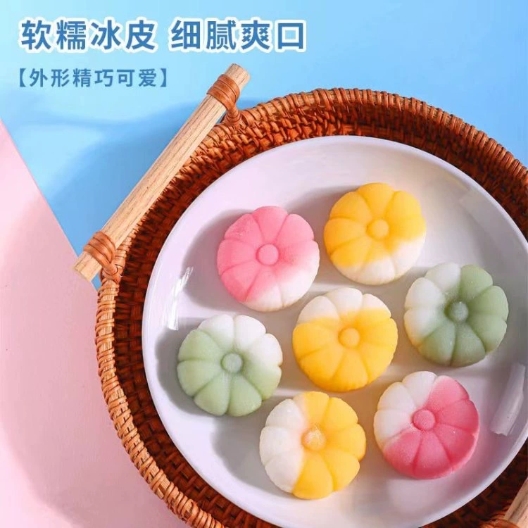 Взрывной полигон Courier mooncake, белый десерт, перекус, многофруктовый Mooncake, подарок на фестиваль середины осени