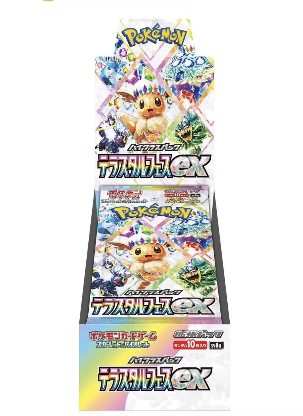Pokemon Pokémon Scarlet & Violet High Class Pack Terastal Fest ex Booster Box Paper Trading Card Game