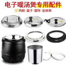 �������������ů����������؜��t�l�Ꭷ���P䓃�đ������Ͱ�w��