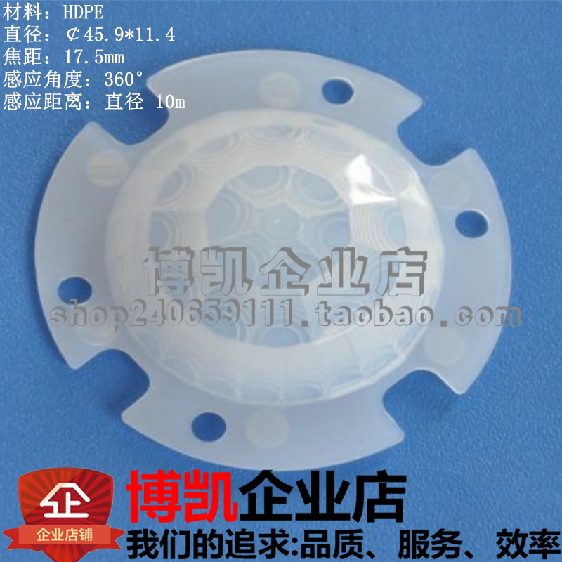 Отличный 8603-3±1%