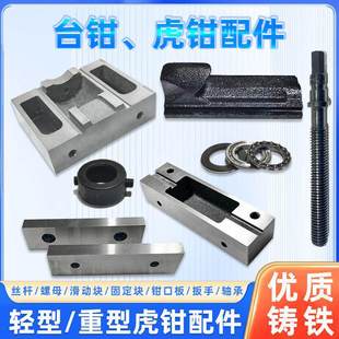 ���Qƽ���Q��� 6��/8��㊴�̨�Q�z�U��ĸ���ӉK�̶��K�Q�ڰ��S��