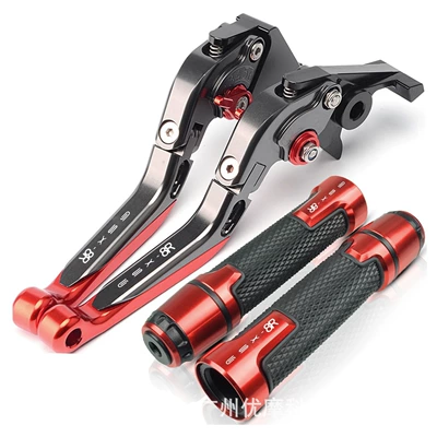 Motorcycle Handle Cover | clutch horn lever