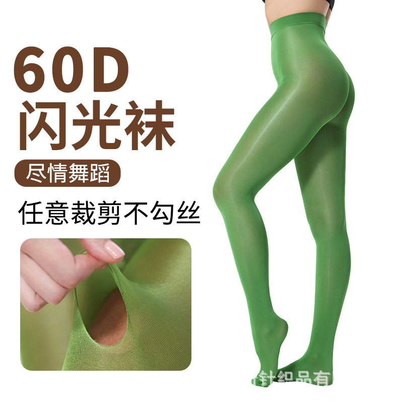 Shining Tights, Aerobics Socks, Cross-Border Hot-Selling European and American Large Size Xxl, Any Cut Glitter Socks