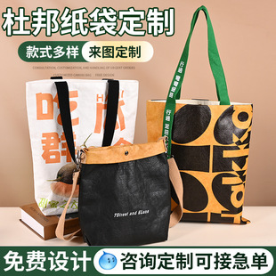 �Ű�����Ʒ�ˮ˺����ӡˢlogo��I�Ļ�����������һ��ͯ���Y��
