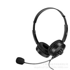 HP8009有線3.5ヘッドセット式耳麦電話イヤホン有線卸売り騒音低減工場に適用する