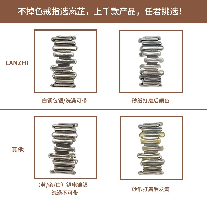 Adjustable Ring (925 Silver) — Small Design Rings, Non-Fading High-Quality Sample
