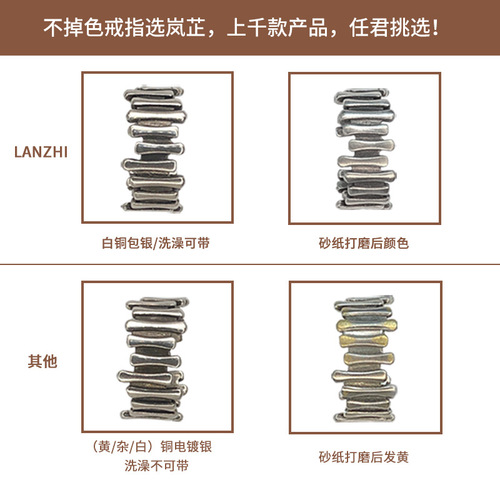 Smiley chain s925 silver ring non-fading niche design personalized opening high-end sterling silver ring wholesale for women