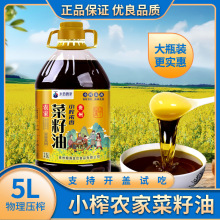 5L�������F��9.2���r��Сե������ζ����ʳ���͂��y���퉺ե���l