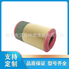 C25740�Չ��C�՞V�՚��^�V���ݗUʽ���s�C���B����՚�Vо