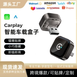 Simsiz CarPlay Çevirici 2-i-1 Android Qoşulma Qutusu Plug-And-Play Naviqasiya