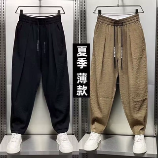 男士亚麻薄款大码宽松透气休闲裤直筒弹力速干运动休闲小脚裤批发