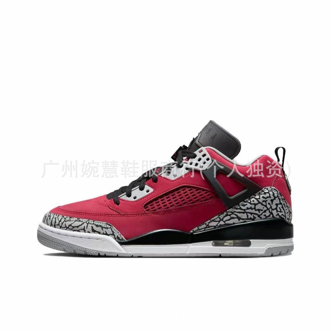 스피지케 불 레드