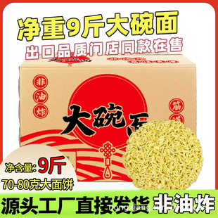 �������������l���u����������C�������ͳ��淽����һ�������l