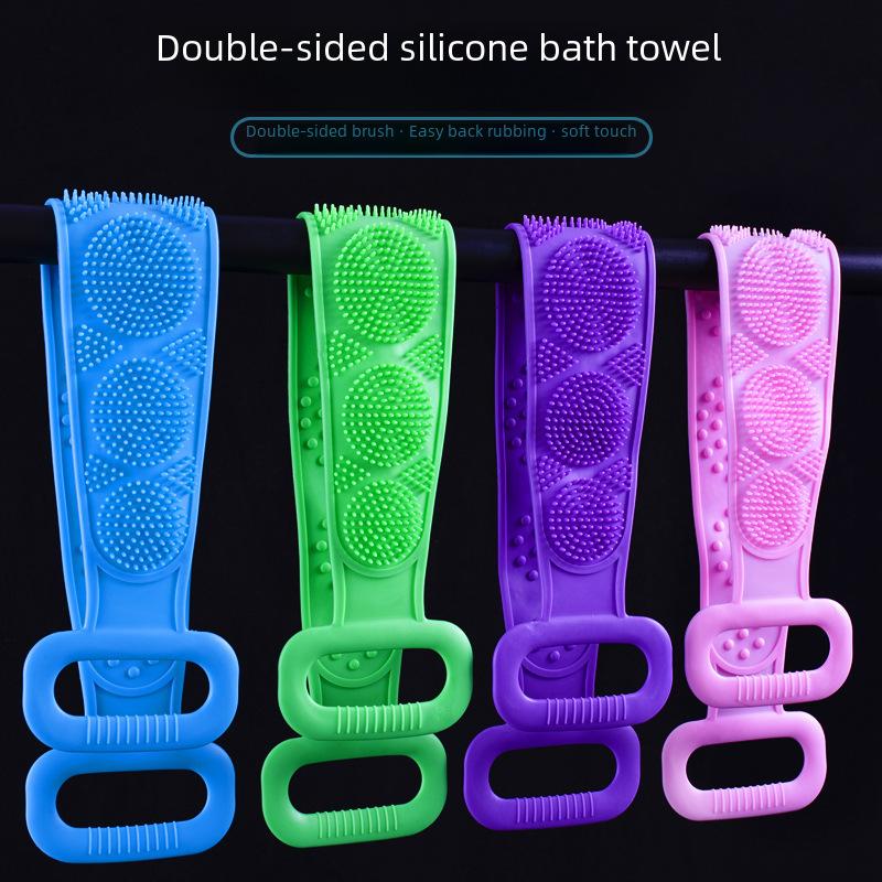 Double-sided silicone scrubbing towel scrubbing tool shower towel bathing scrub brush cleaning shower towel factory direct delivery 