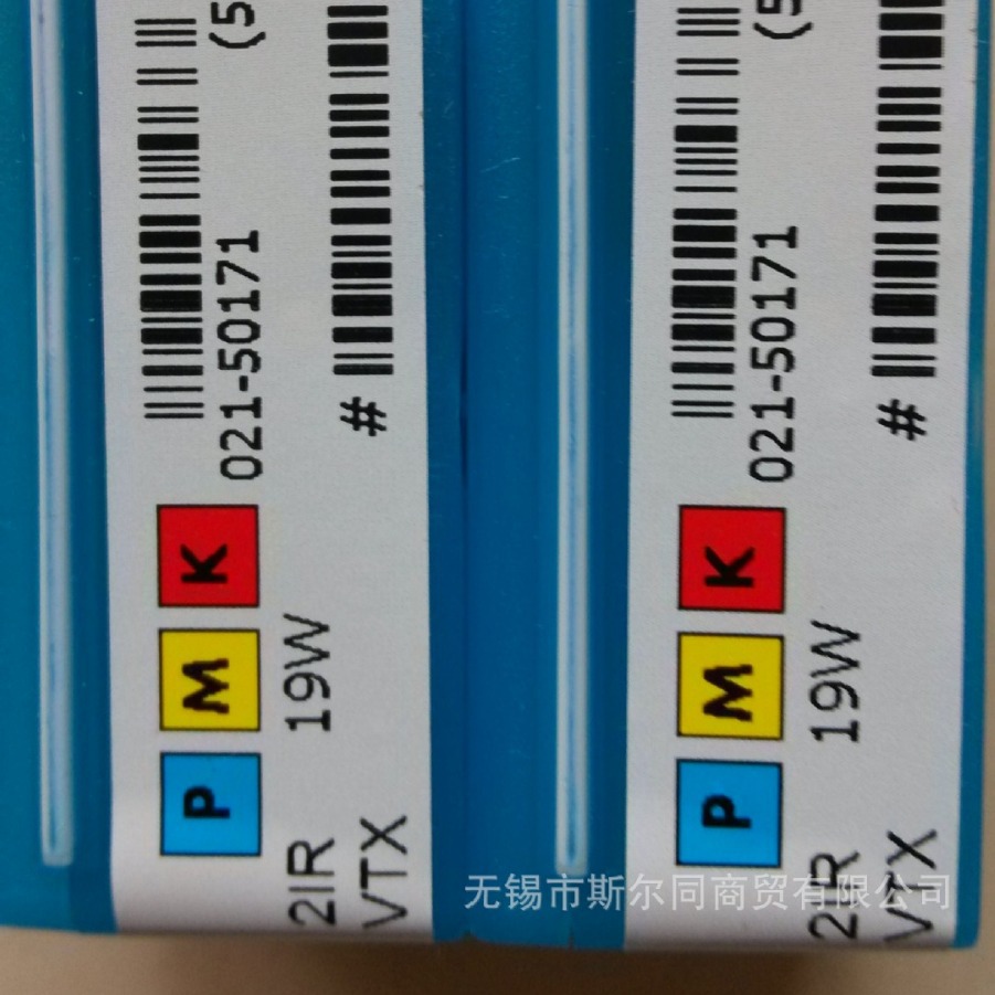 以色列瓦格斯螺纹刀片2IR19W VTX 全系列可订货