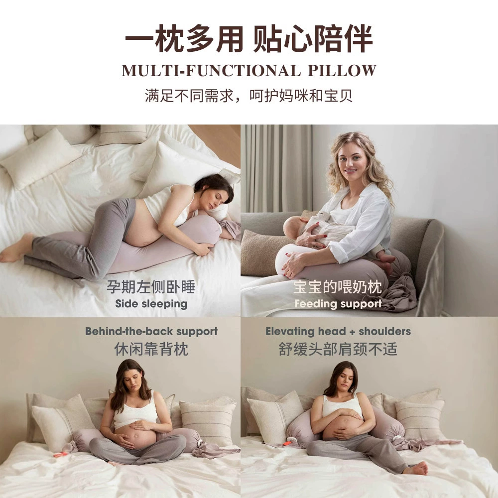 Pillow for sleep