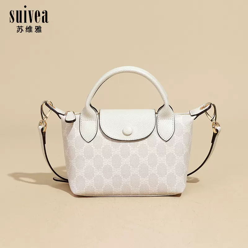 2025夏季新款轻奢老花饺子包日常通勤百搭斜挎手拎女包质感单肩包