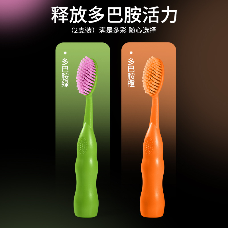 2팩(녹색+노란색)