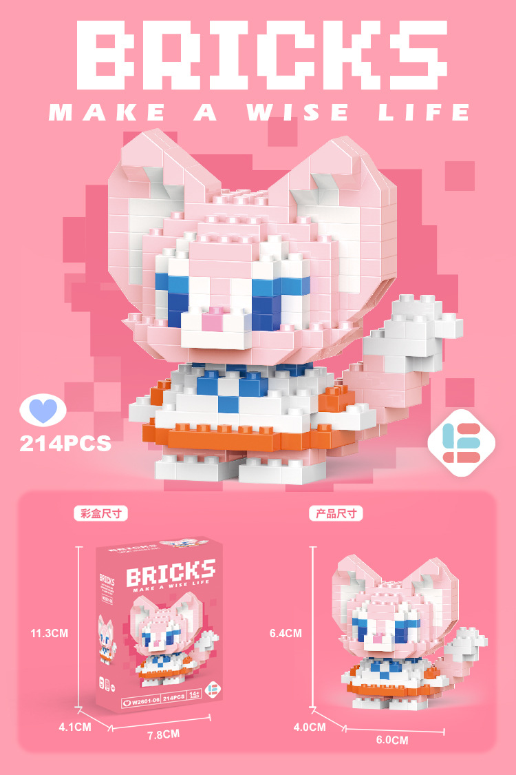 Venta al por mayor transfronteriza Lele Brothers ensamblado partículas pequeñas bloques de construcción de rompecabezas juguetes mini rompecabezas tridimensionales para niños micropartículas